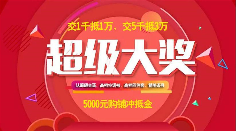 &#20048;&#21160;&#23448;&#26041;&#31471;&#32593;&#39029;&#29256;&#45;&#20048;&#21160;&#40;&#20013;&#22269;&#41;
