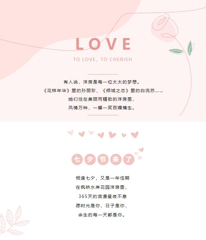 &#20048;&#21160;&#23448;&#26041;&#31471;&#32593;&#39029;&#29256;&#45;&#20048;&#21160;&#40;&#20013;&#22269;&#41;