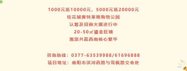 &#20048;&#21160;&#23448;&#26041;&#31471;&#32593;&#39029;&#29256;&#45;&#20048;&#21160;&#40;&#20013;&#22269;&#41;