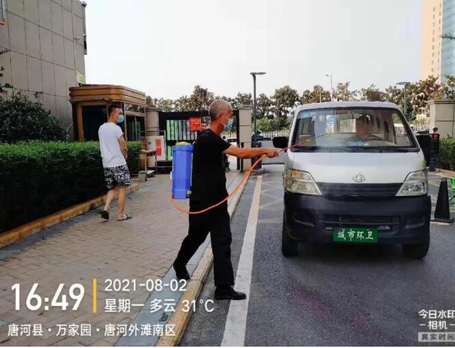 &#20048;&#21160;&#23448;&#26041;&#31471;&#32593;&#39029;&#29256;&#45;&#20048;&#21160;&#40;&#20013;&#22269;&#41;