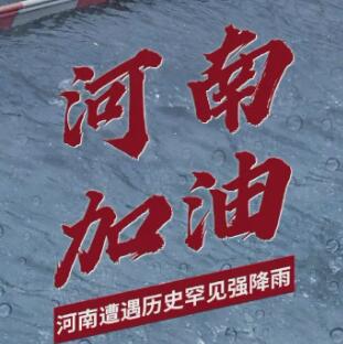&#20048;&#21160;&#23448;&#26041;&#31471;&#32593;&#39029;&#29256;&#45;&#20048;&#21160;&#40;&#20013;&#22269;&#41;