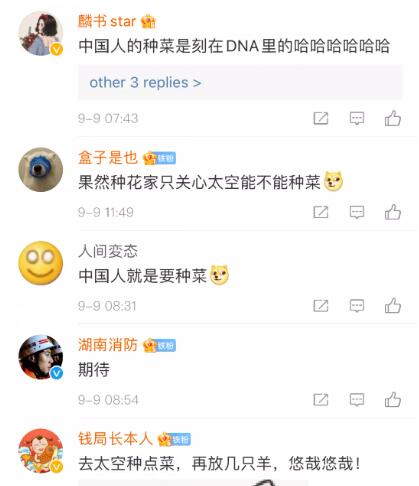 &#20048;&#21160;&#23448;&#26041;&#31471;&#32593;&#39029;&#29256;&#45;&#20048;&#21160;&#40;&#20013;&#22269;&#41;