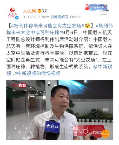 &#20048;&#21160;&#23448;&#26041;&#31471;&#32593;&#39029;&#29256;&#45;&#20048;&#21160;&#40;&#20013;&#22269;&#41;