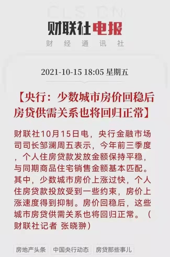 &#20048;&#21160;&#23448;&#26041;&#31471;&#32593;&#39029;&#29256;&#45;&#20048;&#21160;&#40;&#20013;&#22269;&#41;