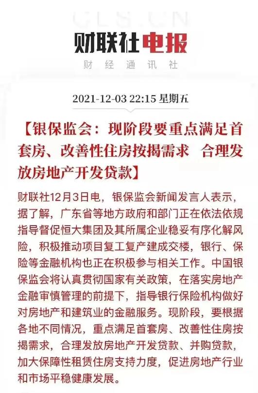 &#20048;&#21160;&#23448;&#26041;&#31471;&#32593;&#39029;&#29256;&#45;&#20048;&#21160;&#40;&#20013;&#22269;&#41;