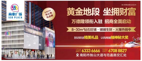 &#20048;&#21160;&#23448;&#26041;&#31471;&#32593;&#39029;&#29256;&#45;&#20048;&#21160;&#40;&#20013;&#22269;&#41;