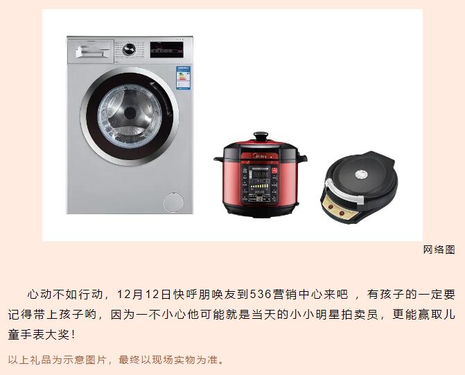 &#20048;&#21160;&#23448;&#26041;&#31471;&#32593;&#39029;&#29256;&#45;&#20048;&#21160;&#40;&#20013;&#22269;&#41;