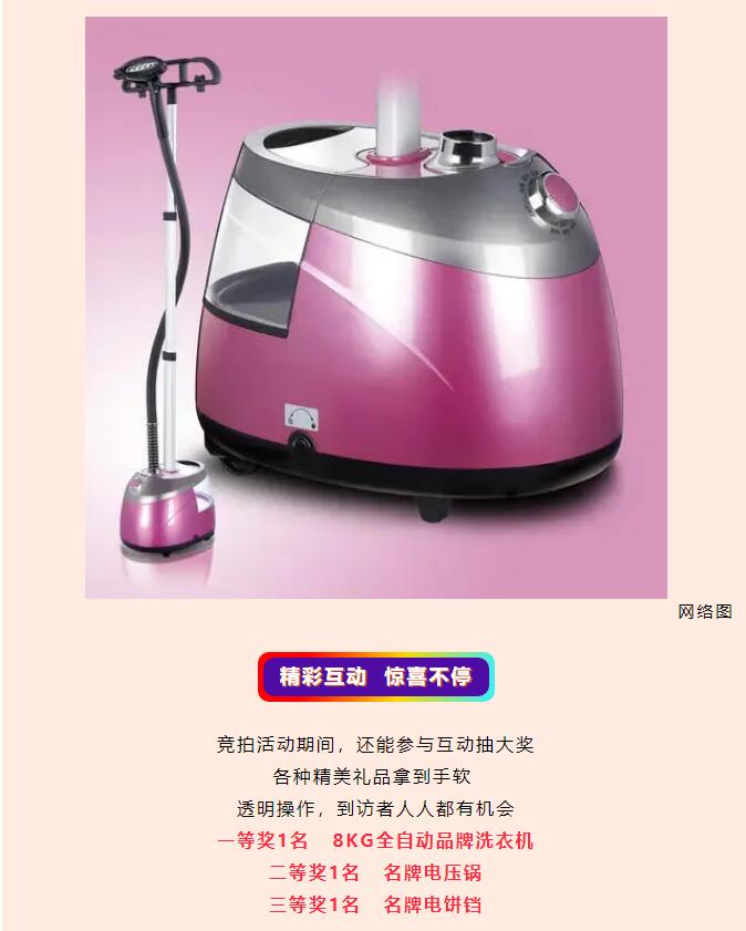 &#20048;&#21160;&#23448;&#26041;&#31471;&#32593;&#39029;&#29256;&#45;&#20048;&#21160;&#40;&#20013;&#22269;&#41;