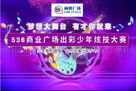 &#20048;&#21160;&#23448;&#26041;&#31471;&#32593;&#39029;&#29256;&#45;&#20048;&#21160;&#40;&#20013;&#22269;&#41;