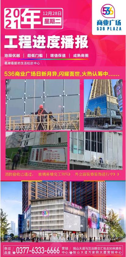 &#20048;&#21160;&#23448;&#26041;&#31471;&#32593;&#39029;&#29256;&#45;&#20048;&#21160;&#40;&#20013;&#22269;&#41;