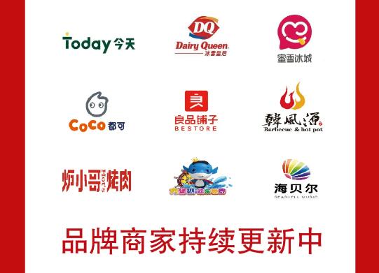 &#20048;&#21160;&#23448;&#26041;&#31471;&#32593;&#39029;&#29256;&#45;&#20048;&#21160;&#40;&#20013;&#22269;&#41;