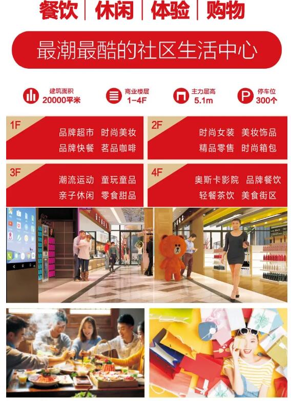 &#20048;&#21160;&#23448;&#26041;&#31471;&#32593;&#39029;&#29256;&#45;&#20048;&#21160;&#40;&#20013;&#22269;&#41;