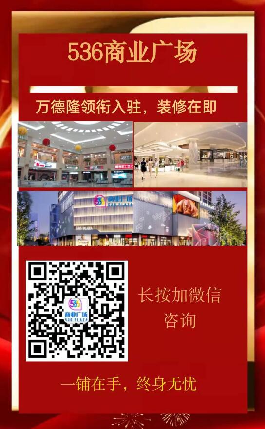 &#20048;&#21160;&#23448;&#26041;&#31471;&#32593;&#39029;&#29256;&#45;&#20048;&#21160;&#40;&#20013;&#22269;&#41;