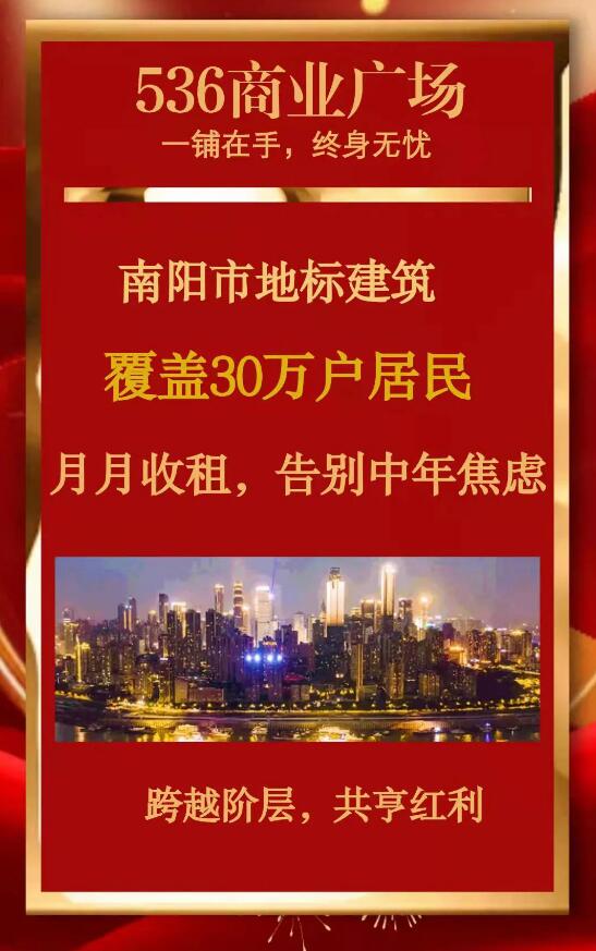&#20048;&#21160;&#23448;&#26041;&#31471;&#32593;&#39029;&#29256;&#45;&#20048;&#21160;&#40;&#20013;&#22269;&#41;