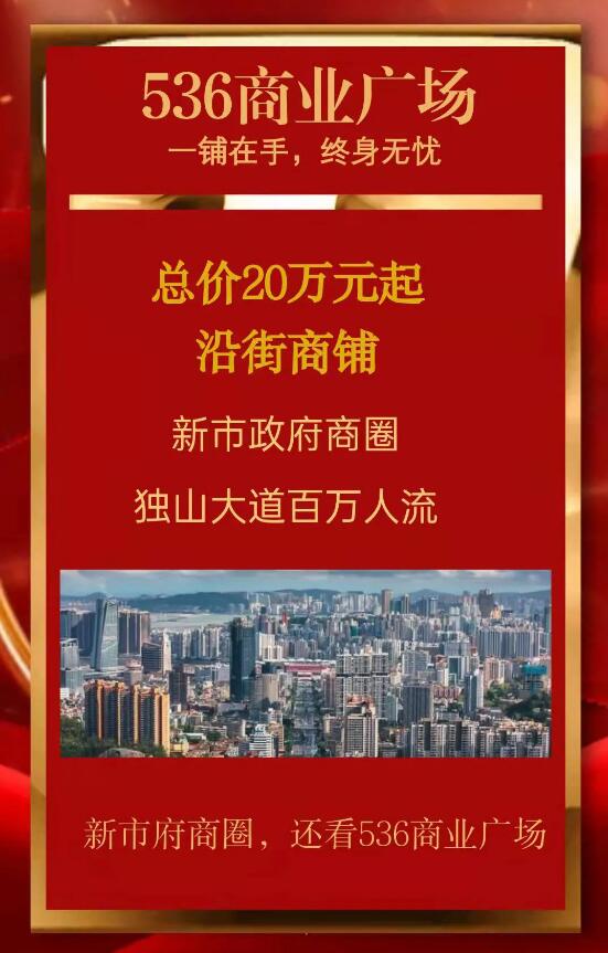 &#20048;&#21160;&#23448;&#26041;&#31471;&#32593;&#39029;&#29256;&#45;&#20048;&#21160;&#40;&#20013;&#22269;&#41;