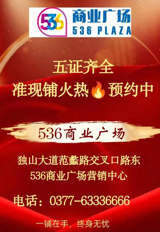 &#20048;&#21160;&#23448;&#26041;&#31471;&#32593;&#39029;&#29256;&#45;&#20048;&#21160;&#40;&#20013;&#22269;&#41;