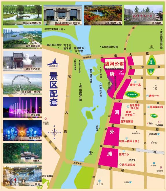 &#20048;&#21160;&#23448;&#26041;&#31471;&#32593;&#39029;&#29256;&#45;&#20048;&#21160;&#40;&#20013;&#22269;&#41;