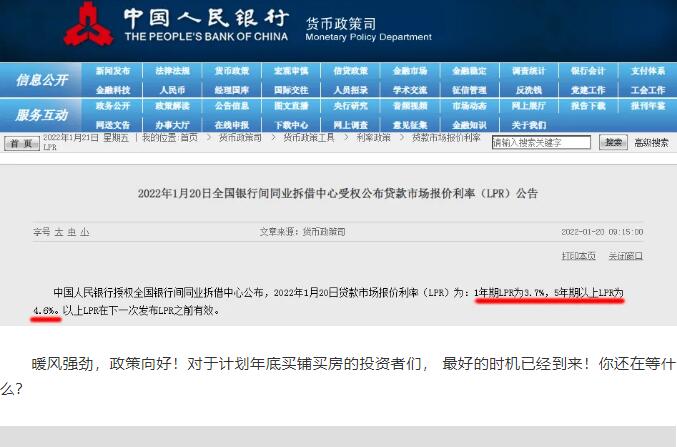 &#20048;&#21160;&#23448;&#26041;&#31471;&#32593;&#39029;&#29256;&#45;&#20048;&#21160;&#40;&#20013;&#22269;&#41;