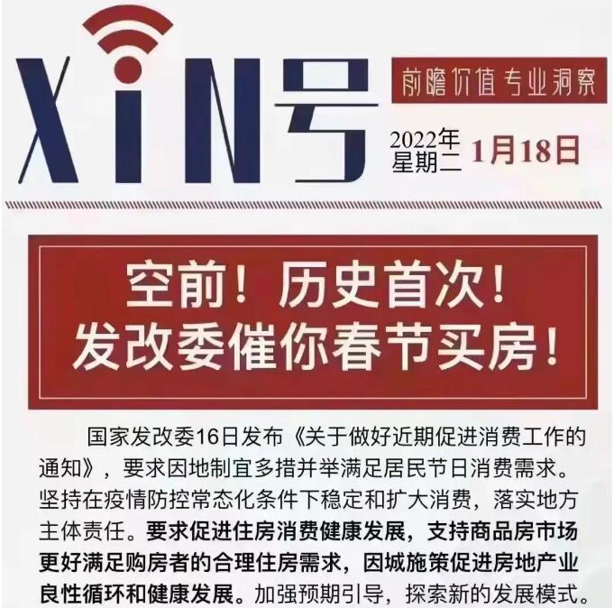 &#20048;&#21160;&#23448;&#26041;&#31471;&#32593;&#39029;&#29256;&#45;&#20048;&#21160;&#40;&#20013;&#22269;&#41;