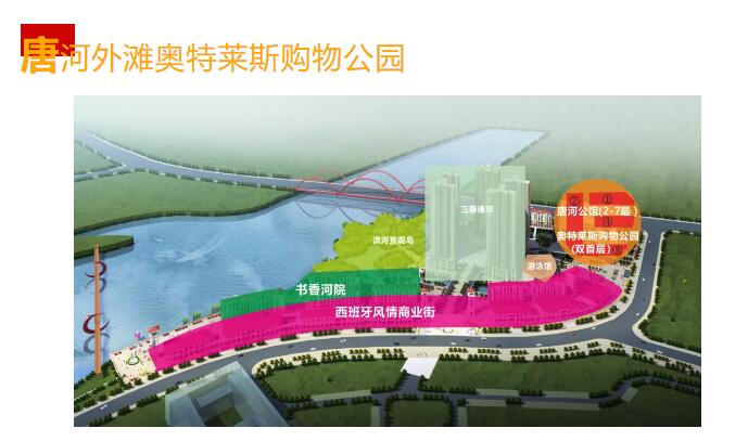 &#20048;&#21160;&#23448;&#26041;&#31471;&#32593;&#39029;&#29256;&#45;&#20048;&#21160;&#40;&#20013;&#22269;&#41;
