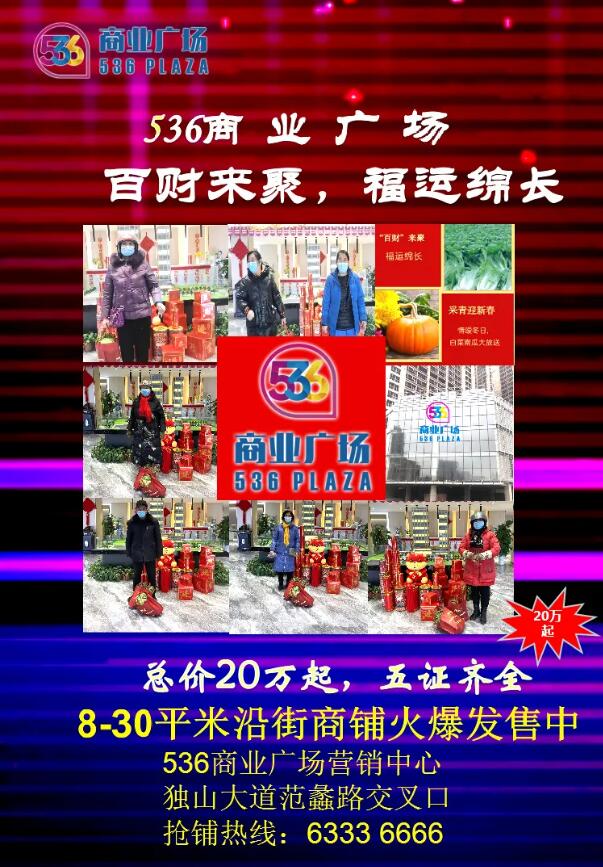 &#20048;&#21160;&#23448;&#26041;&#31471;&#32593;&#39029;&#29256;&#45;&#20048;&#21160;&#40;&#20013;&#22269;&#41;