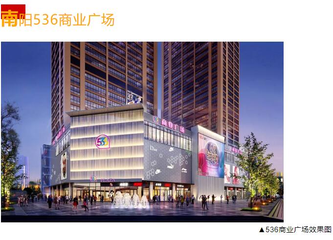 &#20048;&#21160;&#23448;&#26041;&#31471;&#32593;&#39029;&#29256;&#45;&#20048;&#21160;&#40;&#20013;&#22269;&#41;