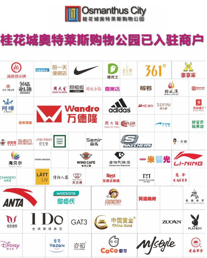 &#20048;&#21160;&#23448;&#26041;&#31471;&#32593;&#39029;&#29256;&#45;&#20048;&#21160;&#40;&#20013;&#22269;&#41;