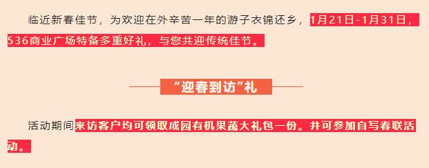 &#20048;&#21160;&#23448;&#26041;&#31471;&#32593;&#39029;&#29256;&#45;&#20048;&#21160;&#40;&#20013;&#22269;&#41;