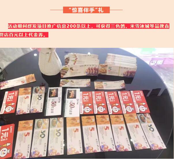&#20048;&#21160;&#23448;&#26041;&#31471;&#32593;&#39029;&#29256;&#45;&#20048;&#21160;&#40;&#20013;&#22269;&#41;