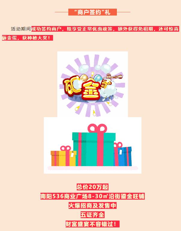 &#20048;&#21160;&#23448;&#26041;&#31471;&#32593;&#39029;&#29256;&#45;&#20048;&#21160;&#40;&#20013;&#22269;&#41;