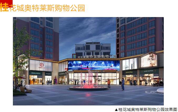 &#20048;&#21160;&#23448;&#26041;&#31471;&#32593;&#39029;&#29256;&#45;&#20048;&#21160;&#40;&#20013;&#22269;&#41;