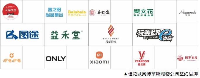 &#20048;&#21160;&#23448;&#26041;&#31471;&#32593;&#39029;&#29256;&#45;&#20048;&#21160;&#40;&#20013;&#22269;&#41;