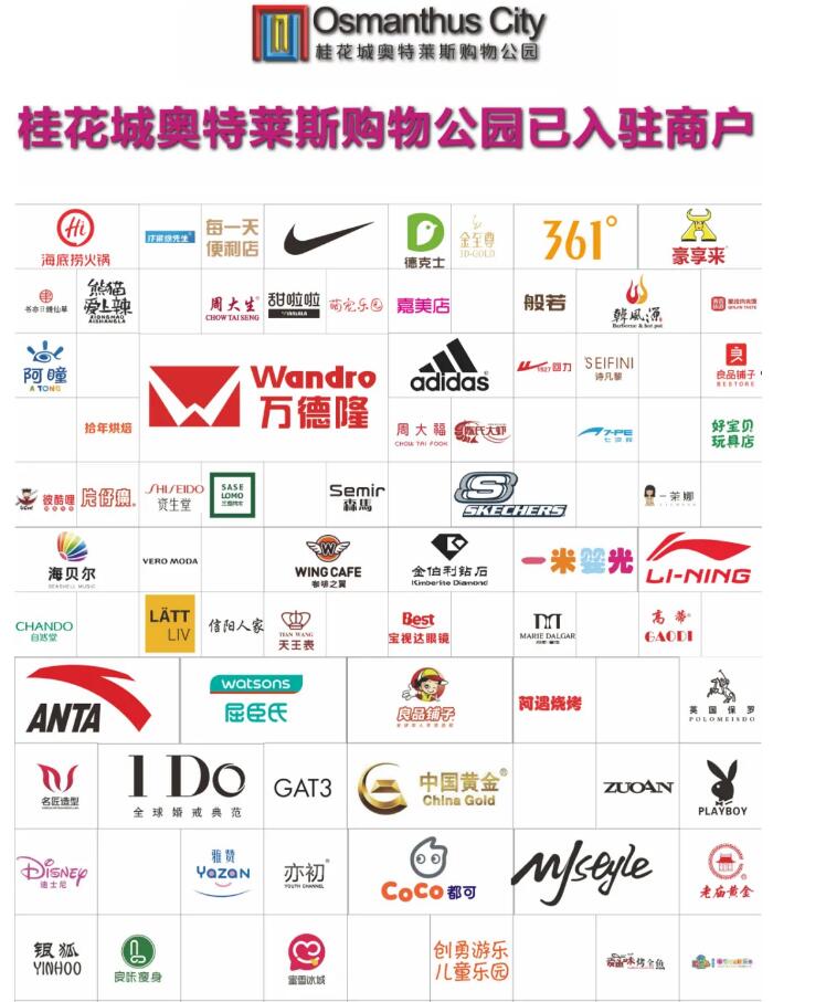 &#20048;&#21160;&#23448;&#26041;&#31471;&#32593;&#39029;&#29256;&#45;&#20048;&#21160;&#40;&#20013;&#22269;&#41;