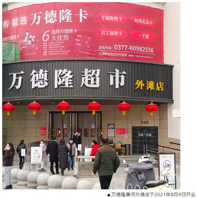 &#20048;&#21160;&#23448;&#26041;&#31471;&#32593;&#39029;&#29256;&#45;&#20048;&#21160;&#40;&#20013;&#22269;&#41;
