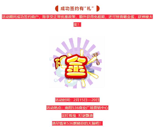 &#20048;&#21160;&#23448;&#26041;&#31471;&#32593;&#39029;&#29256;&#45;&#20048;&#21160;&#40;&#20013;&#22269;&#41;