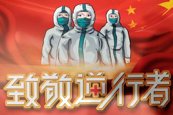 &#20048;&#21160;&#23448;&#26041;&#31471;&#32593;&#39029;&#29256;&#45;&#20048;&#21160;&#40;&#20013;&#22269;&#41;