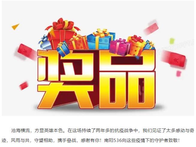&#20048;&#21160;&#23448;&#26041;&#31471;&#32593;&#39029;&#29256;&#45;&#20048;&#21160;&#40;&#20013;&#22269;&#41;