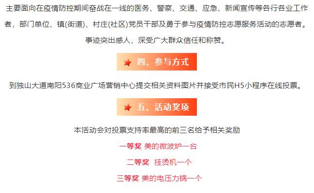 &#20048;&#21160;&#23448;&#26041;&#31471;&#32593;&#39029;&#29256;&#45;&#20048;&#21160;&#40;&#20013;&#22269;&#41;