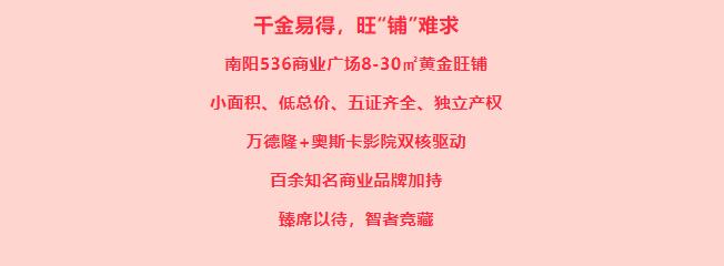 &#20048;&#21160;&#23448;&#26041;&#31471;&#32593;&#39029;&#29256;&#45;&#20048;&#21160;&#40;&#20013;&#22269;&#41;