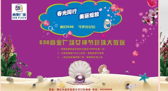&#20048;&#21160;&#23448;&#26041;&#31471;&#32593;&#39029;&#29256;&#45;&#20048;&#21160;&#40;&#20013;&#22269;&#41;