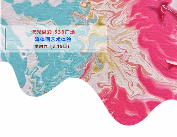 &#20048;&#21160;&#23448;&#26041;&#31471;&#32593;&#39029;&#29256;&#45;&#20048;&#21160;&#40;&#20013;&#22269;&#41;