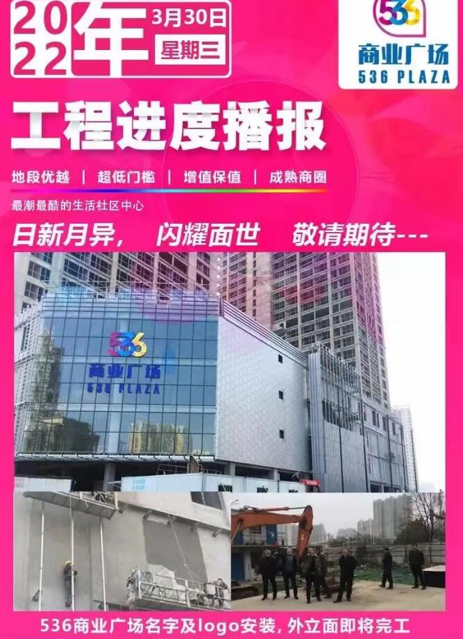 &#20048;&#21160;&#23448;&#26041;&#31471;&#32593;&#39029;&#29256;&#45;&#20048;&#21160;&#40;&#20013;&#22269;&#41;