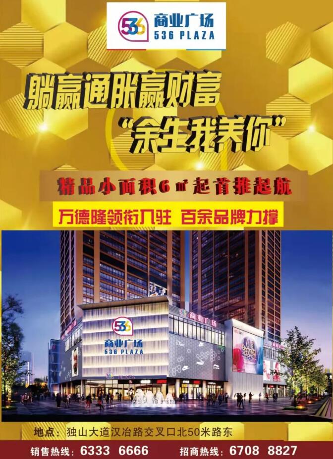 &#20048;&#21160;&#23448;&#26041;&#31471;&#32593;&#39029;&#29256;&#45;&#20048;&#21160;&#40;&#20013;&#22269;&#41;