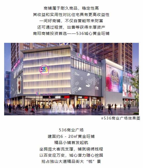 &#20048;&#21160;&#23448;&#26041;&#31471;&#32593;&#39029;&#29256;&#45;&#20048;&#21160;&#40;&#20013;&#22269;&#41;