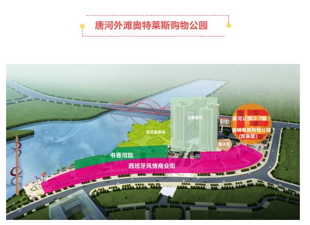 &#20048;&#21160;&#23448;&#26041;&#31471;&#32593;&#39029;&#29256;&#45;&#20048;&#21160;&#40;&#20013;&#22269;&#41;