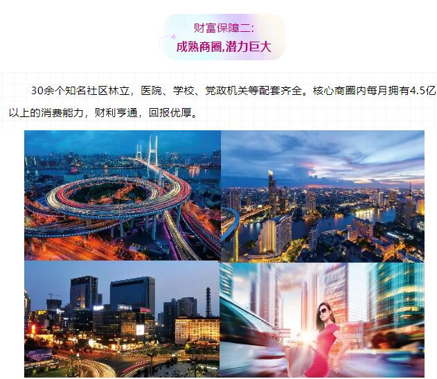 &#20048;&#21160;&#23448;&#26041;&#31471;&#32593;&#39029;&#29256;&#45;&#20048;&#21160;&#40;&#20013;&#22269;&#41;