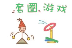 &#20048;&#21160;&#23448;&#26041;&#31471;&#32593;&#39029;&#29256;&#45;&#20048;&#21160;&#40;&#20013;&#22269;&#41;