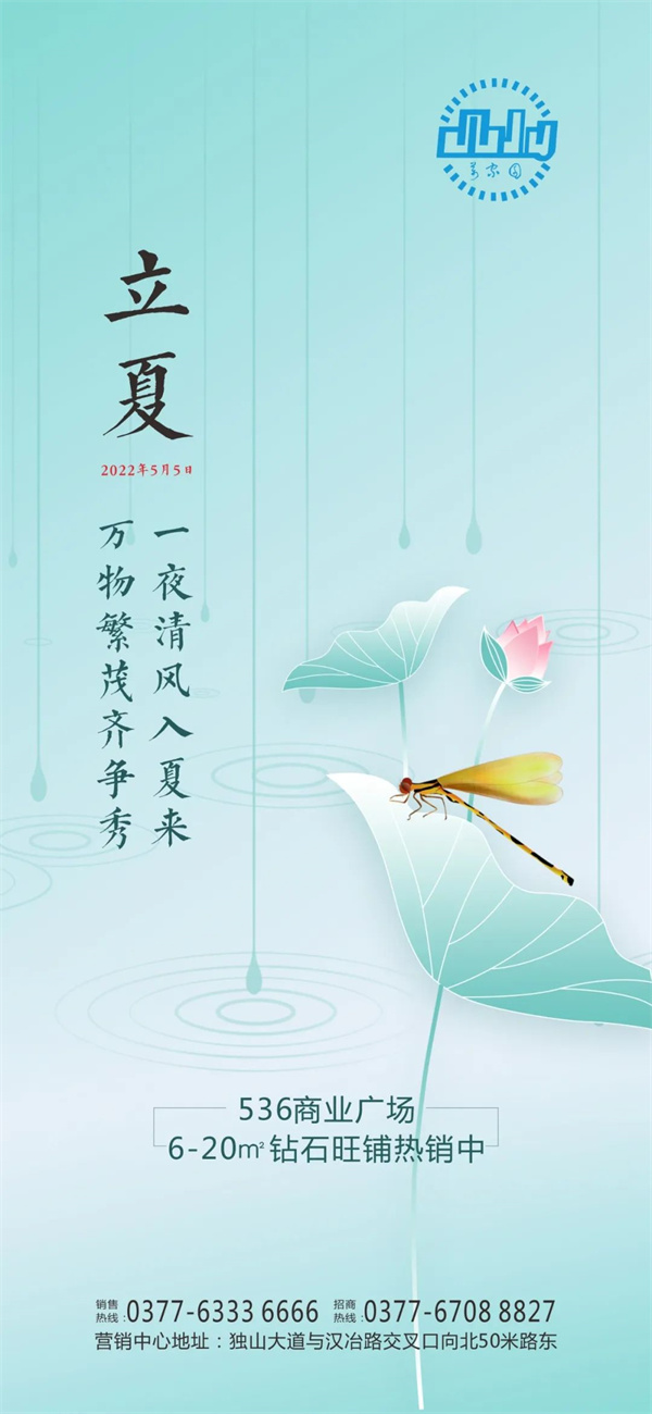 &#20048;&#21160;&#23448;&#26041;&#31471;&#32593;&#39029;&#29256;&#45;&#20048;&#21160;&#40;&#20013;&#22269;&#41;