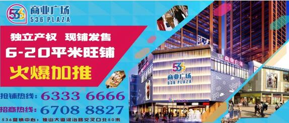 &#20048;&#21160;&#23448;&#26041;&#31471;&#32593;&#39029;&#29256;&#45;&#20048;&#21160;&#40;&#20013;&#22269;&#41;