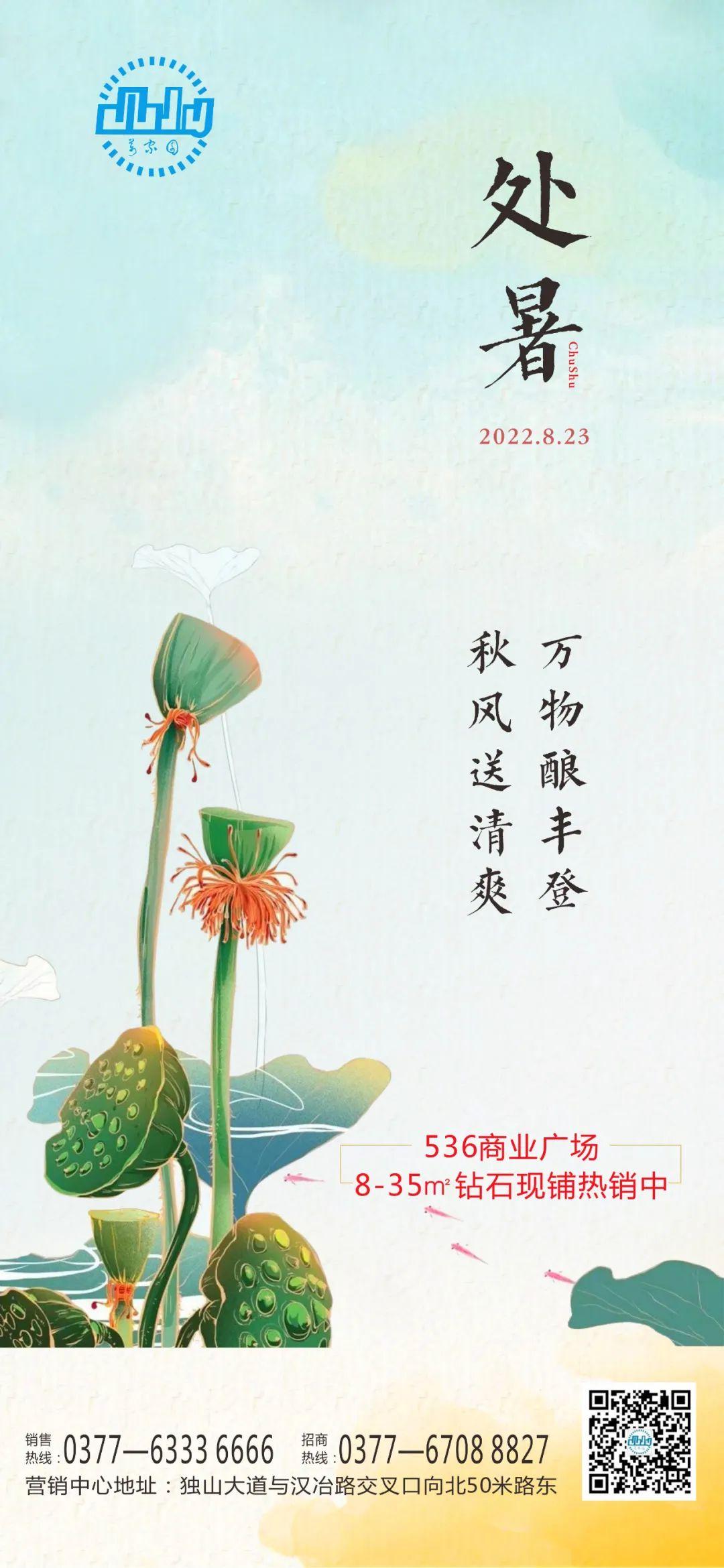 &#20048;&#21160;&#23448;&#26041;&#31471;&#32593;&#39029;&#29256;&#45;&#20048;&#21160;&#40;&#20013;&#22269;&#41;
